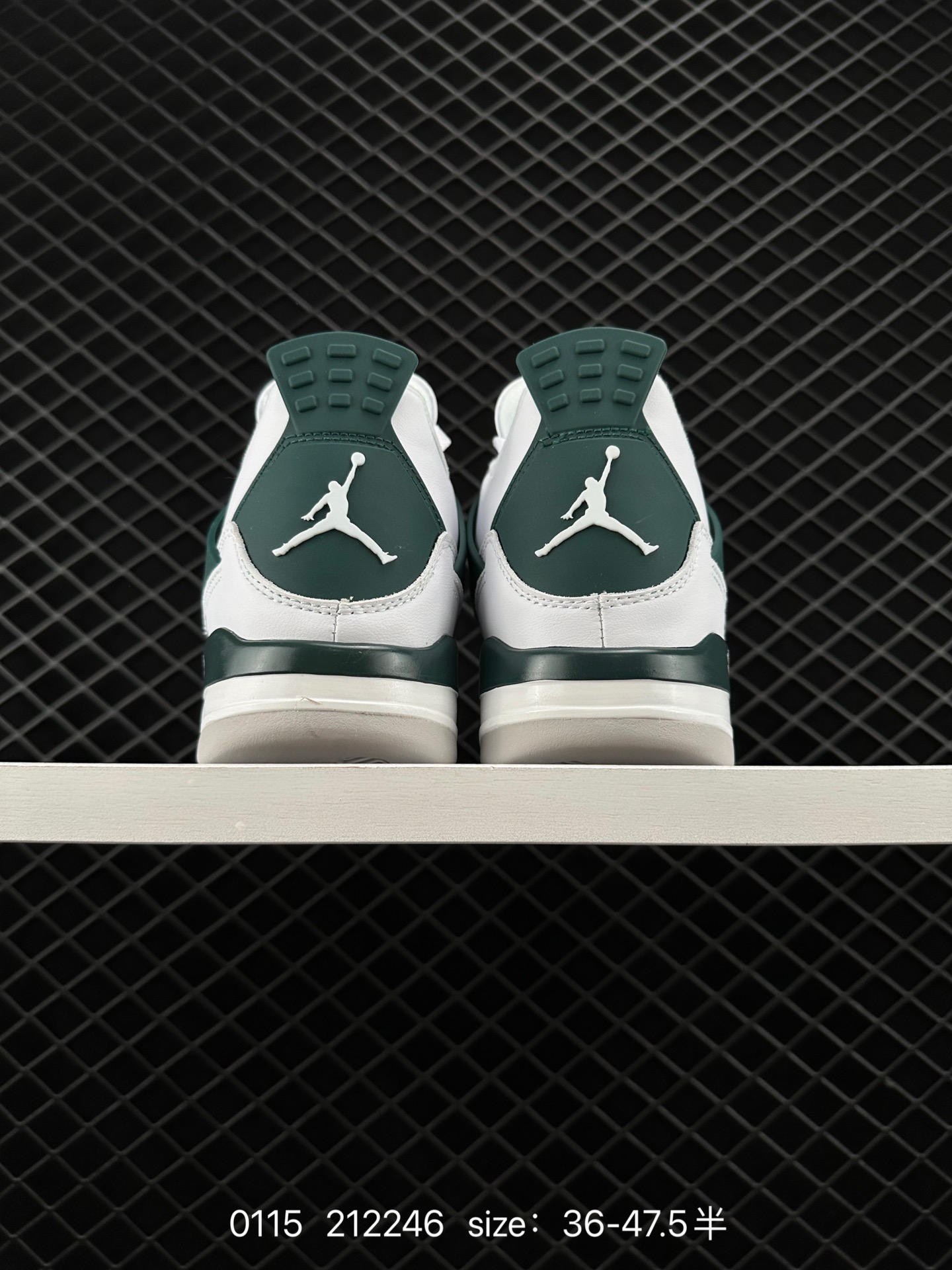 Nike Air Jordan 4 Retro